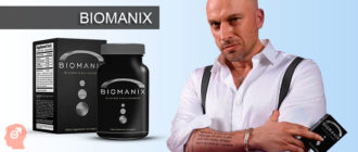 Biomanix - капсулы для мужчин