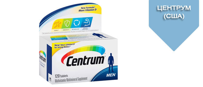 centrum