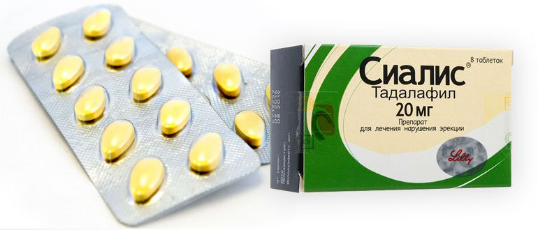 cialis2