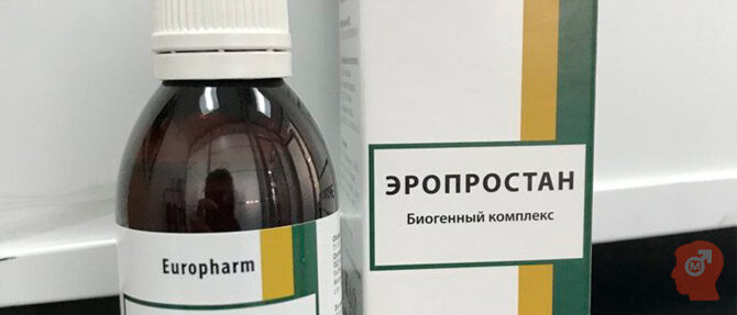 kak-otlichit-podelku-1