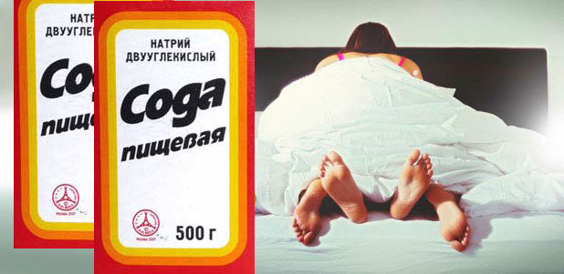 kak-soda-vliyaet-na-potenciu