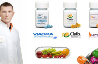 tabletki-dlya-povysheniya-potencii