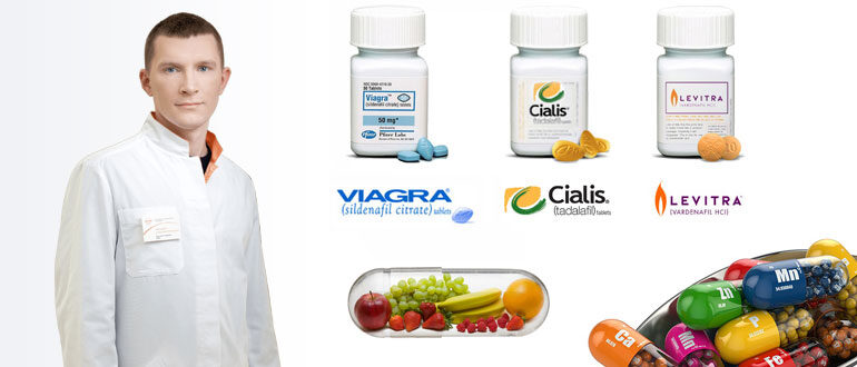 tabletki-dlya-povysheniya-potencii