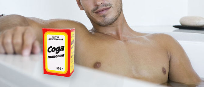 vanni-s-sodoi-dlya-potencii