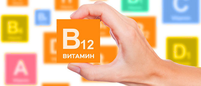 vitamini-dlya-mujskoi-potencii1